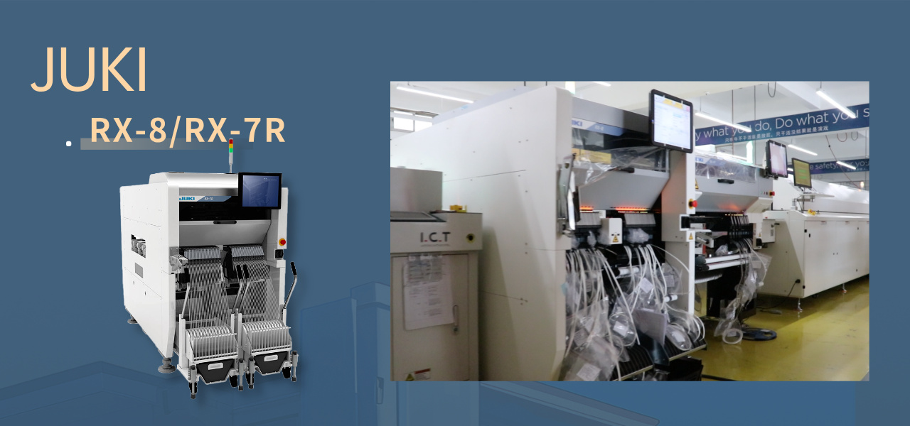 ماكينة JUKI للالتقاط والوضع RX-8 RX-7R