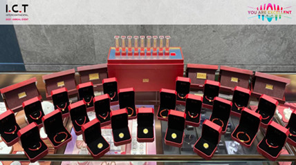 آلة SMT لجائزة تكنولوجيا المعلومات والاتصالات