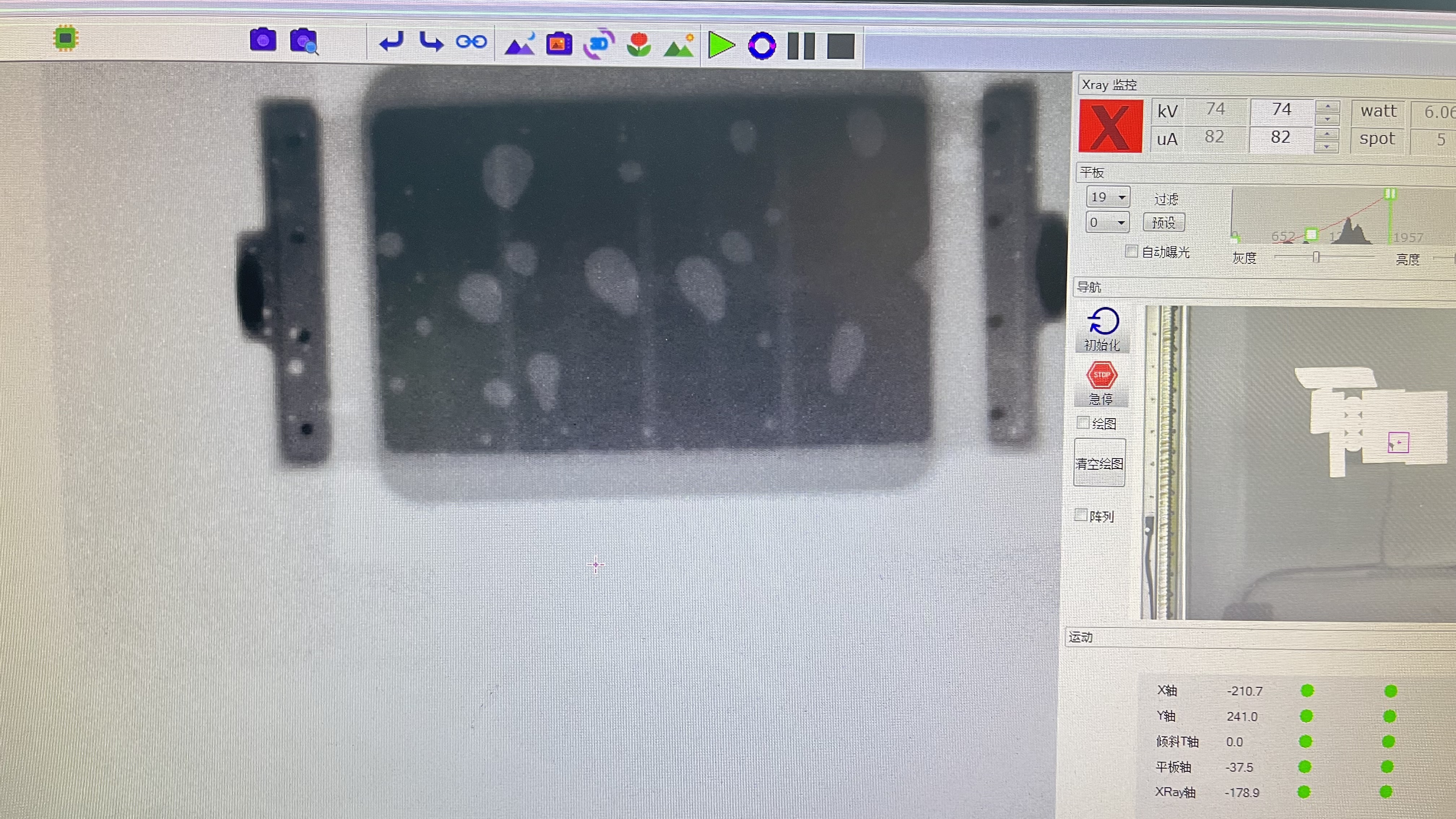 إنحسر فرن SMT