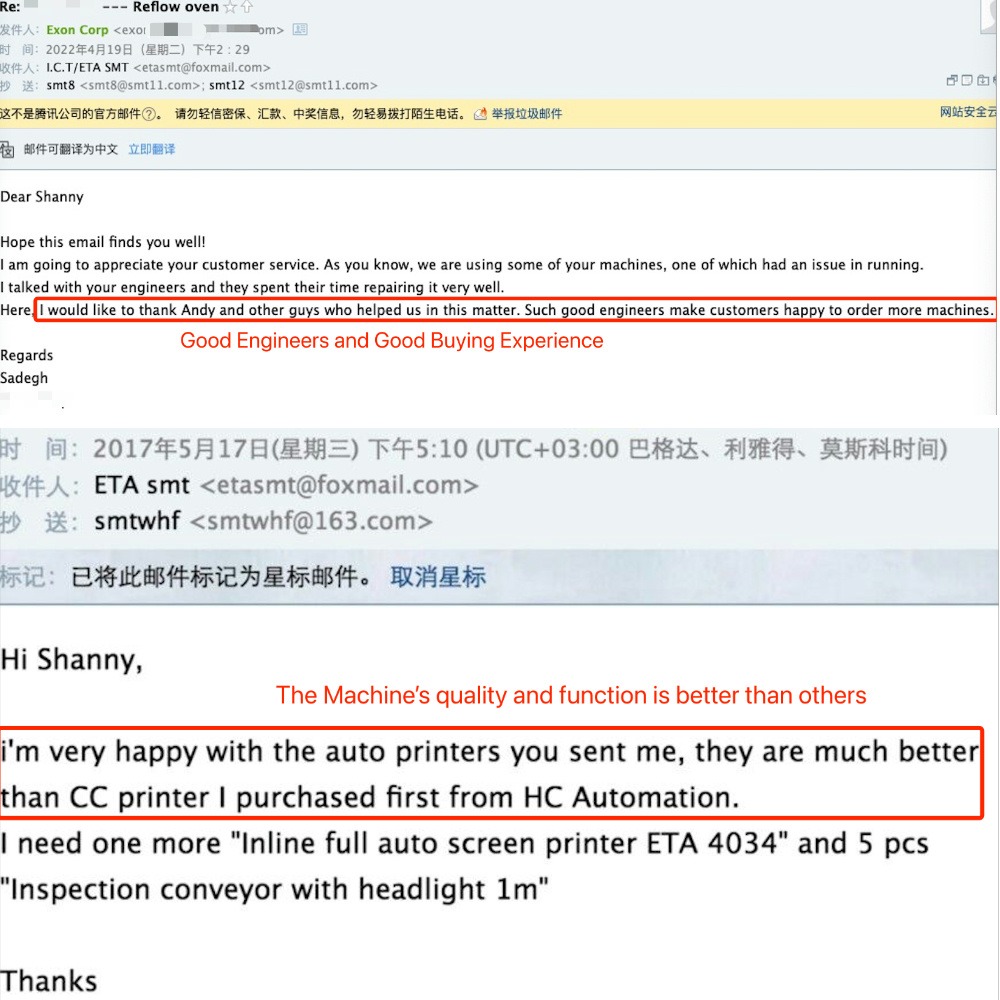 تكنولوجيا المعلومات والاتصالات | SMT خط إنتاج آلة الطلاء المطابقة الرقمية المزدوجة PCB