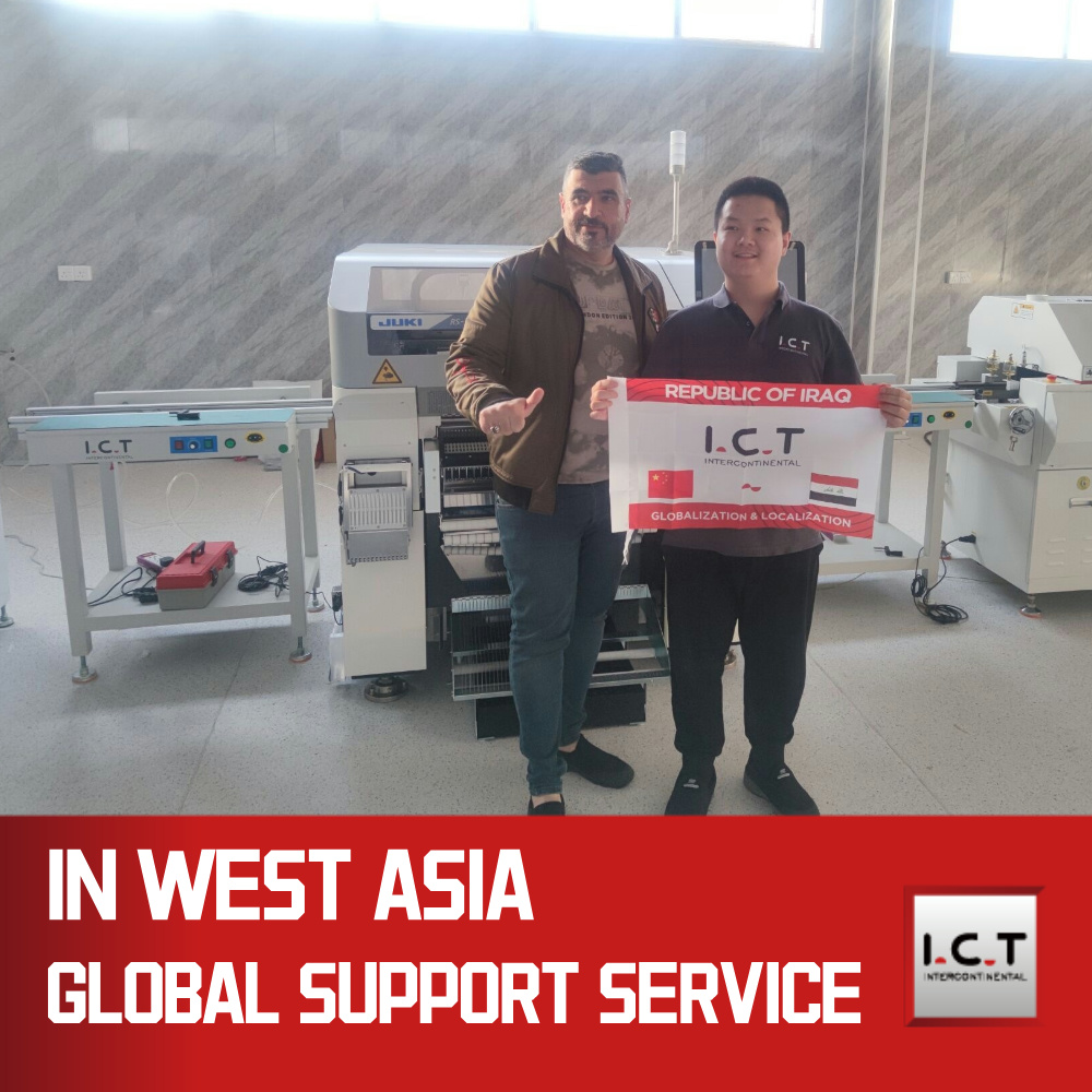 آر إس-1 آر | ماكينة JUKI Smt عالية السرعة للالتقاط والوضع