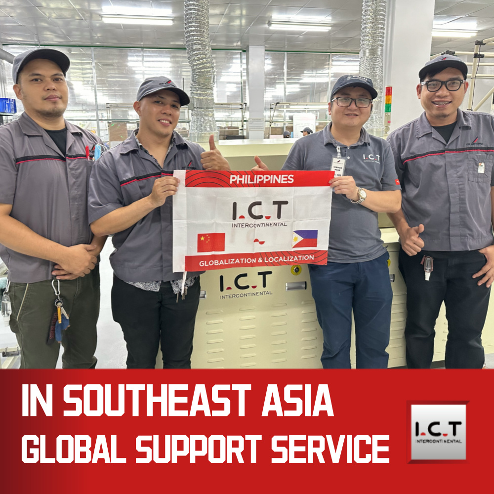 تكنولوجيا المعلومات والاتصالات | ماكينة لحام موجة نيتروجين 180 مم للبيع