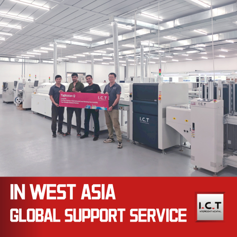 تكنولوجيا المعلومات والاتصالات | ناقل فحص SMT PCB الأوتوماتيكي Sam Electronics