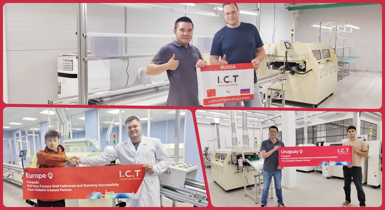 خط مجمع دبي للاستثمار 205