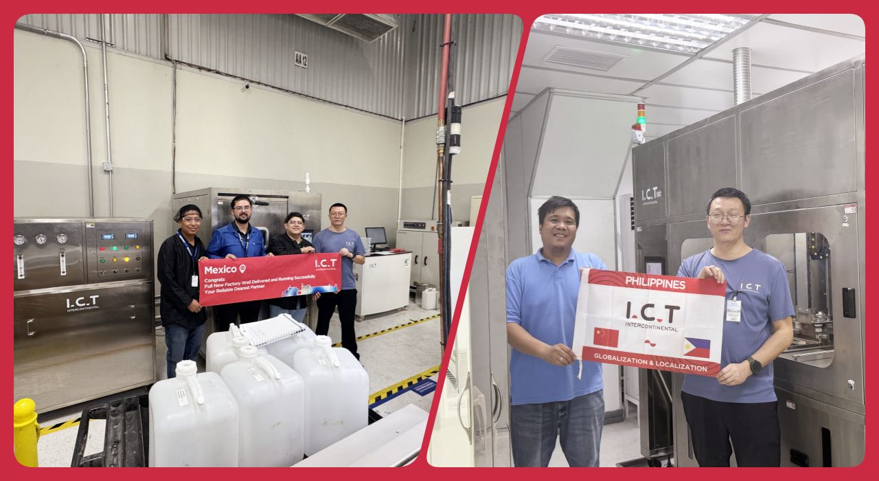 آلة تنظيف ثنائي الفينيل متعدد الكلور 201