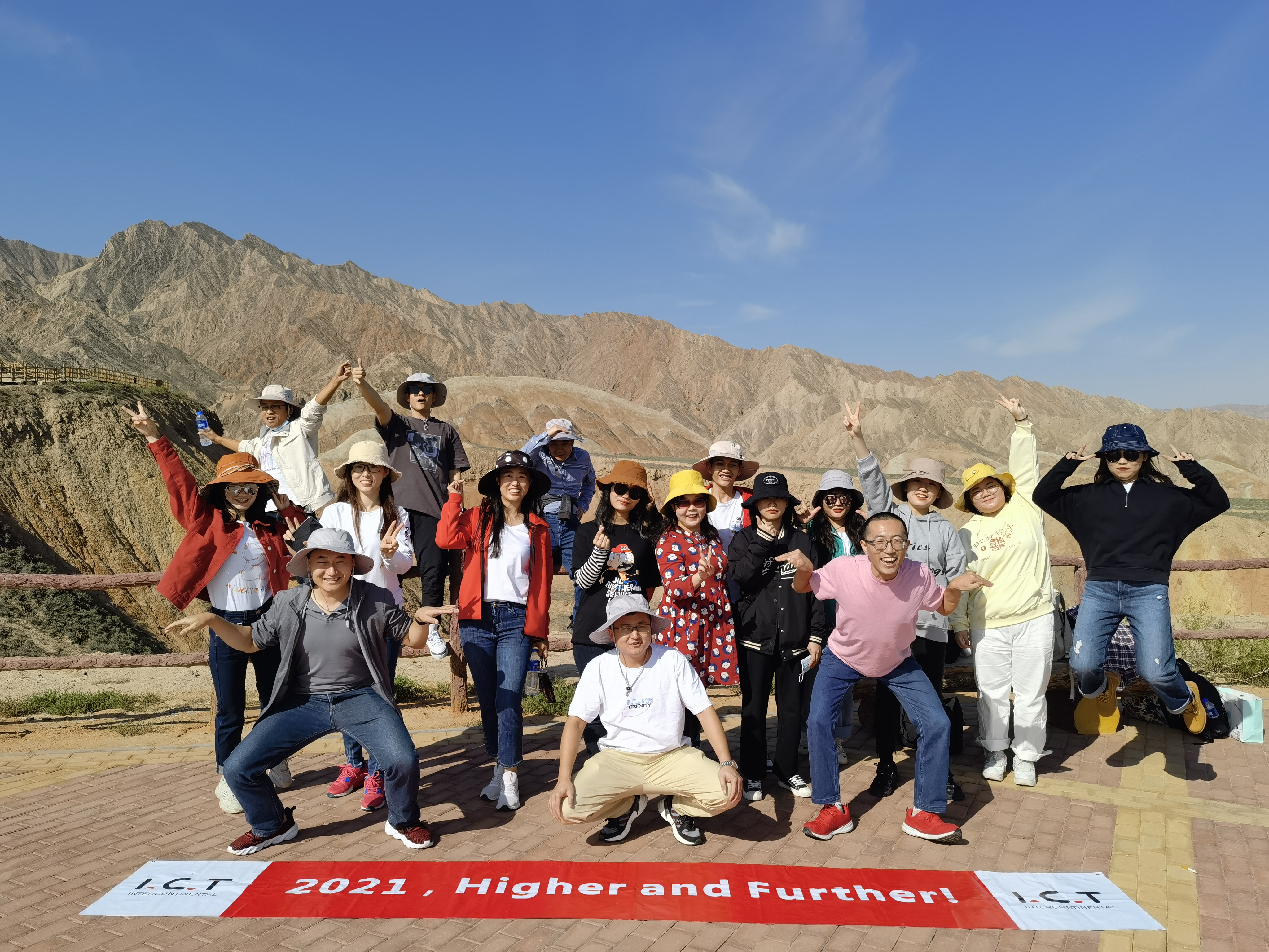 فريق تكنولوجيا المعلومات والاتصالات 02