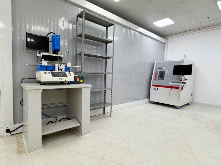 ماكينة فحص بالأشعة السينية