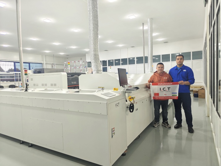 آلة ترجمة تكنولوجيا المعلومات والاتصالات ثنائي الفينيل متعدد الكلور في أوزبكستان