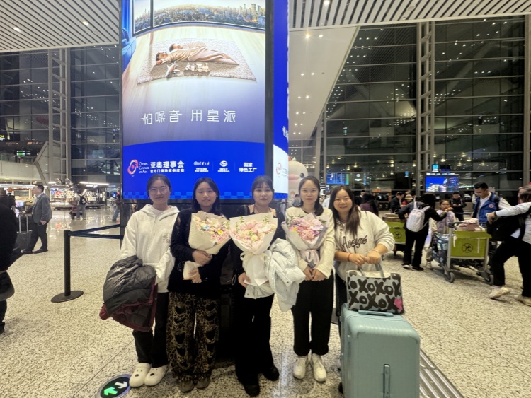 مكتب تكنولوجيا المعلومات والاتصالات داليان