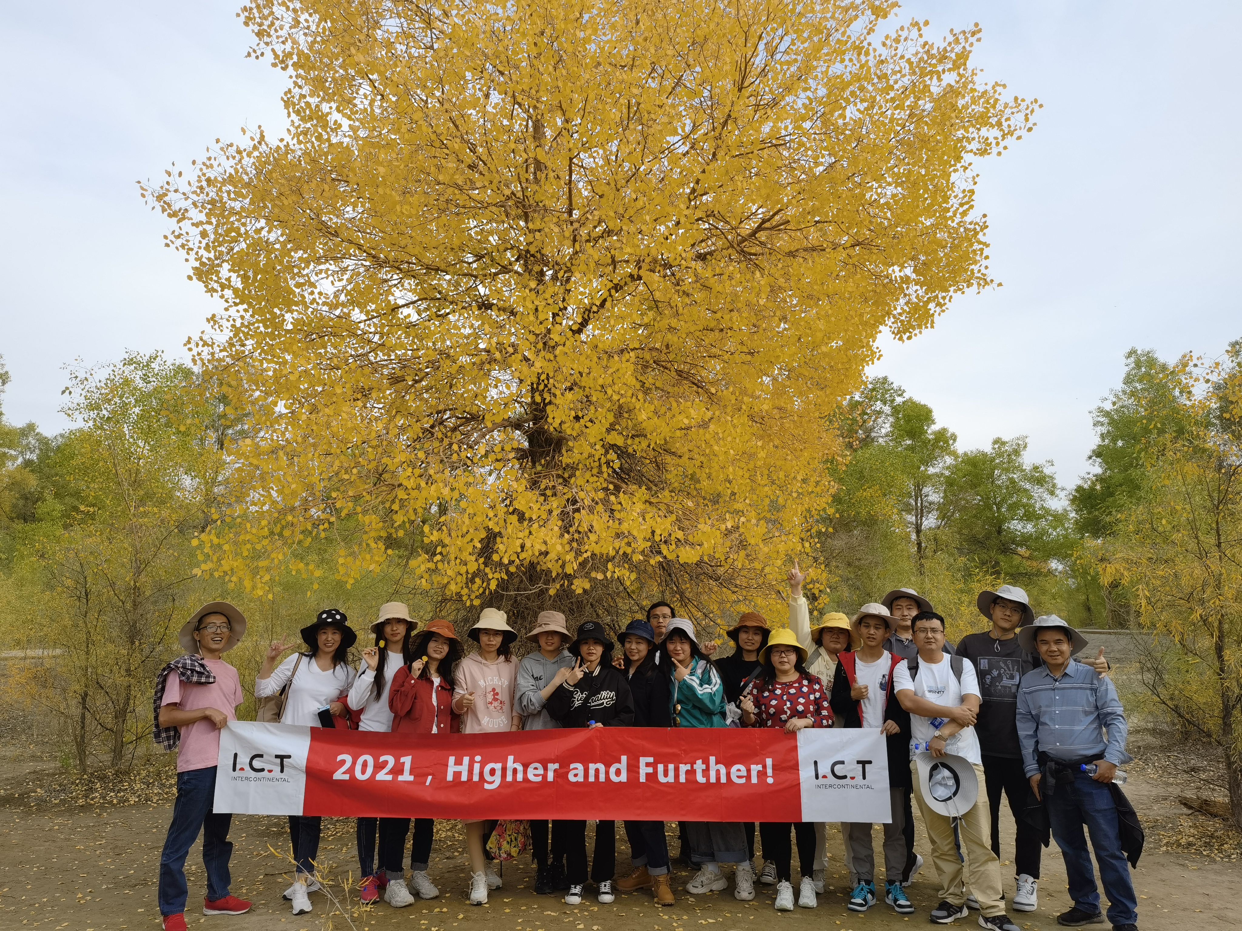 الصورة_2021093017560915