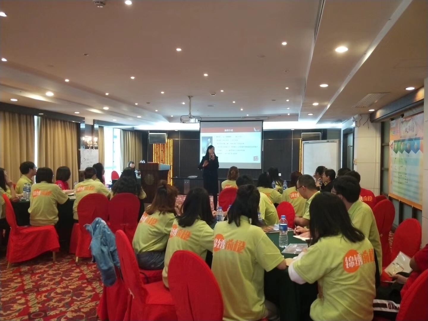 آلة SMT للخدمات العالمية لتكنولوجيا المعلومات والاتصالات