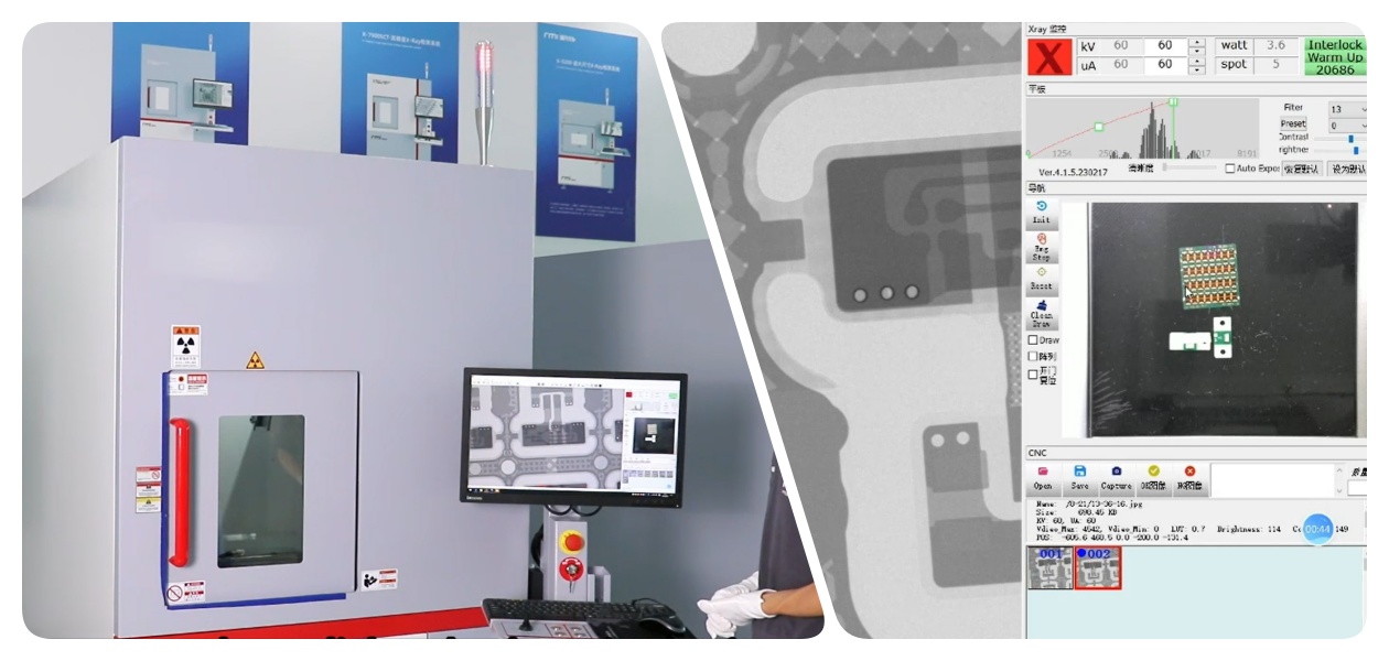 ميزات SMT Xray (4)