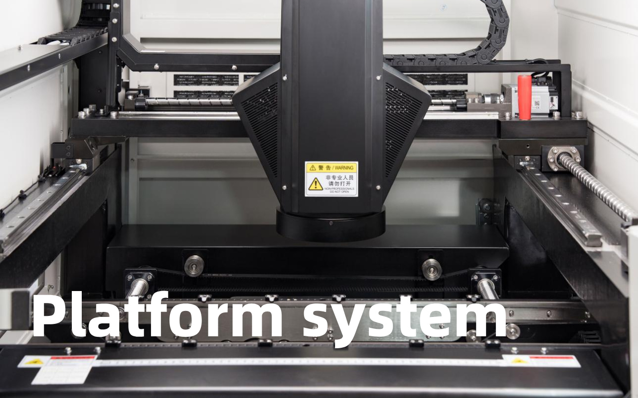 8.4. منصة ميكانيكية وميزات الاستقرار على المدى الطويل 2