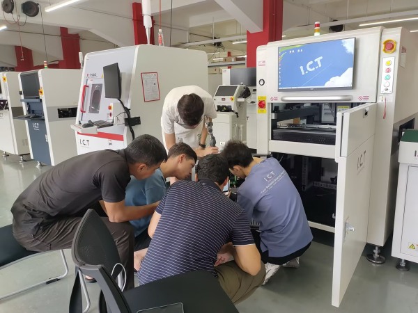 تدريب AOI والقبول في تكنولوجيا المعلومات والاتصالات