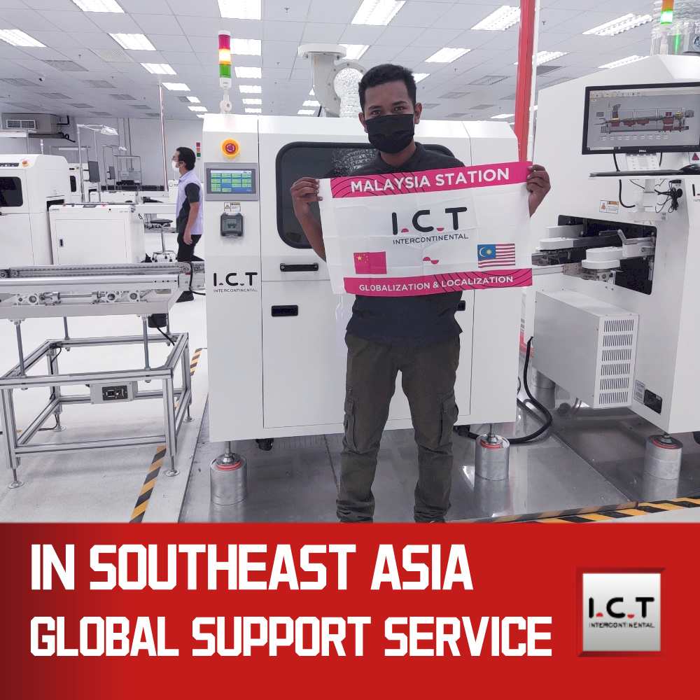 تكنولوجيا المعلومات والاتصالات | مصنع آلة لحام الموجة عالية التردد الجديدة Euipment