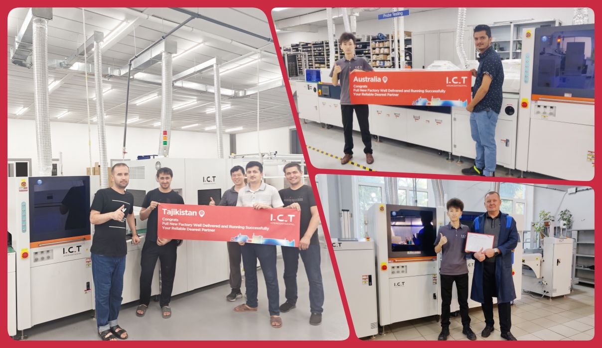 خط طلاء مطابق 205