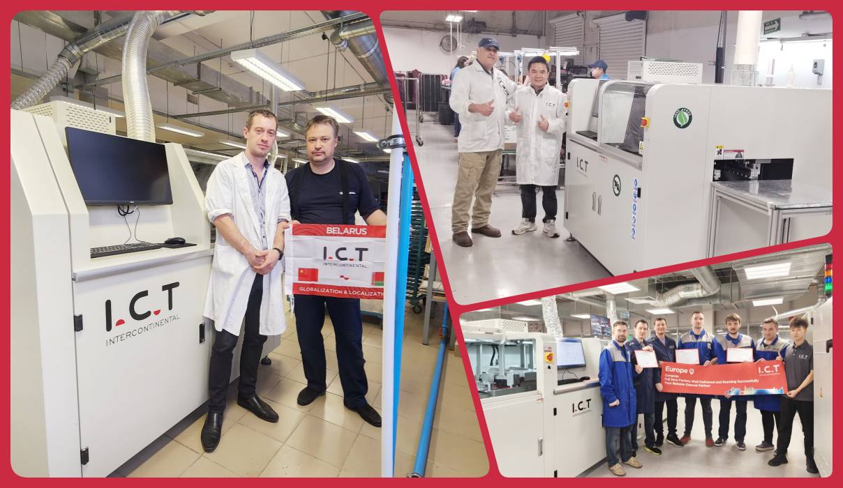 ماكينة لحام انتقائية 204