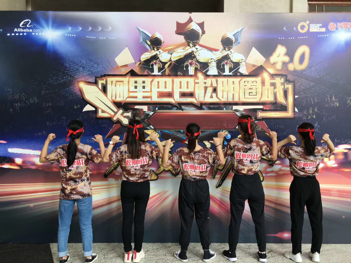 خدمة تكنولوجيا المعلومات والاتصالات SMT