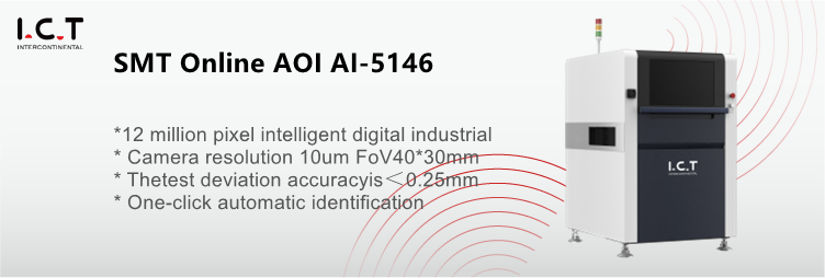 SMT عبر الإنترنت AOI AI-5146