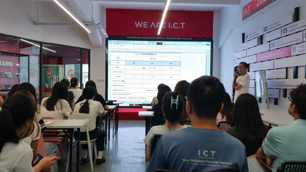 تكنولوجيا المعلومات والاتصالات تعزز التعاون من أجل خدمة أفضل للعملاء - ICT SMT Machine 02.jpg