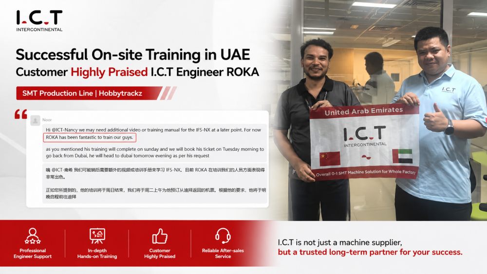 عميل دولة الإمارات العربية المتحدة يشيد بتدريب ICT SMT Line.jpg