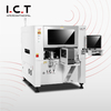 آي سي تي-310 بي | أداة تركيب الملصقات المضمنة SMT في خط تجميع ثنائي الفينيل متعدد الكلور 